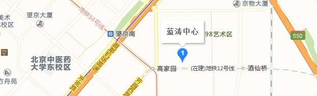 Heping · Tianjin